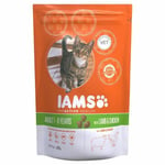 Iams Adult Dry Cat Food Lamb 800g (pack Of 2)
