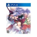 (JAPAN) Nights of Azure - PS4 video game FS