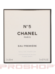 Chanel No 5 Eau Premiere Giftset - 60 ml