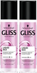 Schwarzkopf Gliss Hair Repair Liquid Silk Express Conditioner 200ml 2 Pack