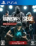 NEW PS4 PlayStation4 Rainbow Six Siege Deluxe Edition 06897 JAPAN IMPORT