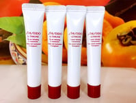 Shiseido Ultimune Power Infusing Concentrate ◆5MLX4◆ FRESH 2026 POST FREE JAPAN