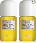 DHC DEEP CLEANSING OIL 2 x 30 ml Bottles travel size 2oz NEW + FREE SAMPLES 