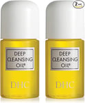 DHC DEEP CLEANSING OIL 2 x 30 ml Bottles travel size 2oz NEW + FREE SAMPLES