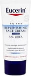 Eucerin Dry Skin Replenishing Face Cream Night 5% Urea with Lactate (Pack of 3)