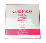 Cute Press Alpha Arbutin Plus O.D.A. ฺBright Miracle Night Cream 30g