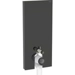 Geberit Monolith Plus cistern för back-to-wall toalett, 114 cm, svart glas
