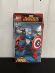 LEGO Marvel Super Heroes Captain America (4597) - Brand New & Sealed!
