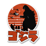 Godzilla Japanese Logo Sticker, Accessories