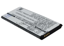 Batteri till Samsung Galaxy Note 4 mfl - 2.550 mAh