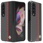 LC.IMEEKE Galaxy Z Fold 4 Skal Carbon Fiber - Svart Svart