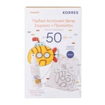 Korres Set Yogurt Children?s Body and Face Sunscreen Spray Spf50 150ml & Gift