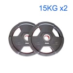 Barbell Plates 2 Pieces Of 2.5KG/5KG/10KG/15KG/20KG/25KG A Pair Olympic Weights 50mm/2inch Center Weight Plates For Gym Home Fitness Lifting Exercise Work Out Man and Woman (Color : 15KG/33lb x2)