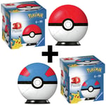 Ravensburger Pokémon 3D 54 Piece Ball Twister Puzzle