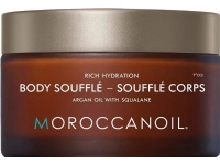 Moroccanoil Moroccanoil - Rich Hydration Body Souffle light moisturizing body cream 200ml