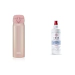 Thermos GTB Super Light Direct Drink Flask, Rose Gold, 470ml,171692 & Hospital Grade Sanitiser Spray for Surfaces by INEOS Hygienics . Made with 75% pharma Grade Alcohol, 250ml (Pack of 1)