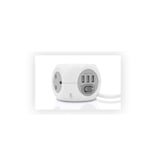 3 Way Power Cube Socket with 3 USB Ports & 1.4M Electric Extension Lead - White