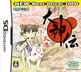 Okamiden: Chisaki Taiyou (New Best Price! 2000) (japan import)