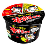 Samyang Buldak Hot Chicken Flavour Big Bowl 105g(BF:2025-04-09)