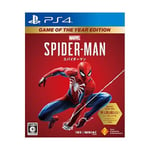 [PS4] Marvel&#39;s Spider-Man Game of the Year Edition FS