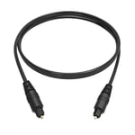 FIREBLY Optical Digital Audio Cable - [Simple Design for Sound Bar, TV, Home Theater(2m)