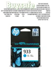 HP 933 cyan ink cartridge for HP OfficeJet 6600 AIO printer