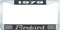 OER LF2317901A nummerplåtshållare, 1979 FIREBIRD - svart