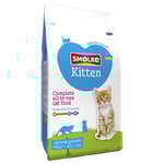 2 x 4 kg Smølke Kitten till specialpris! - Kitten