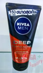 150g. Nivea Men Deep Rapid Acne Clear Facial Mud Foam Salicylic Power Face Wash