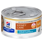 Hill's Prescription Diet k/d Kidney Care Ragout med tonfisk och tillsatta grönsaker - 48 x 82 g