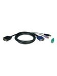 Tripp Lite 6ft USB / PS2 Cable Kit for KVM Switches B040 / B042 Series KVMs 6' - keyboard / video / mouse (KVM) cable kit - 1.8 m