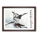 Big Box Art Flying Goose by Ren Yi Framed Wall Art Picture Print Ready to Hang, Walnut A2 (62 x 45 cm)