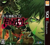 3DS Shin Megami Tensei IV Final Japanese Ver. Region Locked Japan Import