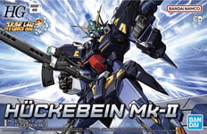 Huckebein Mk-II from Super Robot Wars high grade model kit by Bandai