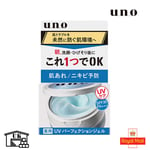 SHISEIDO UNO UV Perfection Gel SPF30 PA+++ 80g-Blue
