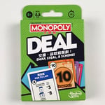 Genuine Hasbro Monopoly Deal Card Game Pary Game 2024 Hong Kong Chinese Version)