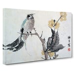 Bird Upon a Branch by Ren Yi Canvas Print for Living Room Bedroom Home Office Décor, Wall Art Picture Ready to Hang, 30 x 20 Inch (76 x 50 cm)