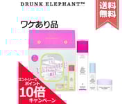 Drunk Elephant Set Drunk Elephant: T.L.C. Framboos Glycolic, Refining, Night, Serum, For Face, 50 Ml + B-Hydra Intensive, Hydrating, Serum, For Face, 8 Ml + Lala Retro, Recovery, Cream, For Face, 15 Ml For Women