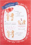 Hallmark Valentine Card for Husband - Embossed Character Design with Verse