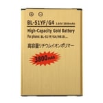 Batteri Till Lg G4