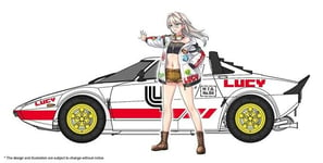 Hasegawa SP528 - 1/24 Wild Egg Girls, Lancia Stratos With Lucy Mcdonnnell - New