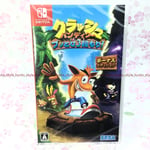 NEW Nintendo Switch Crash Bandicoot Buttobi 3 Danmori bonus ver 61360 JPN IMPORT