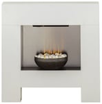 Adam Cubist Electric Freestanding Fire Suite - White