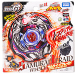 Takara Tomy BBG01 Zero-G Samurai Ifraid / Ifrit W145CF Beyblade Metal Fusion