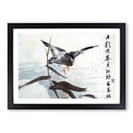Big Box Art Flying Goose by Ren Yi Framed Wall Art Picture Print Ready to Hang, Black A2 (62 x 45 cm)