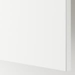 IKEA IKEA FÖRBÄTTRA täcksida, matt vit, 62x80 cm, cm 62x80 cm