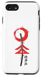 iPhone SE (2020) / 7 / 8 The Japanese Spirits Samurai Warrior Sword Case
