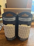 Yankee Candle Scent Plug Diffuser Base Unit -  Organic Pattern (White) BOX OF 4