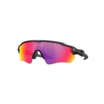 Oakley Radar EV S Path - Prizm Road OO9510-0731