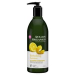 Avalon Organics Refreshing Lemon Glycerin Hand Soap - 355ml